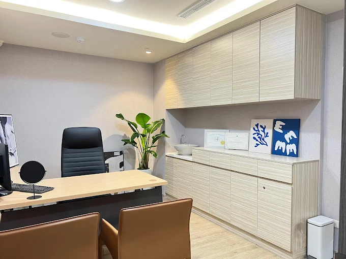 花漾整形外科診所 照片 2